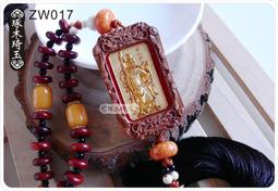 武財神 關聖帝君 關公 財神爺 恩主佛像擺件 關公財神 招財擺飾 公司 商鋪擺件 風水擺件 開業送禮 歷史價格詳細信息