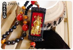 【琢木琦玉】ZW038 桃木/棗木 (三面)雕刻 關公/武財神/關聖帝君 掛飾/吊飾＊祈福木製選物 歷史價格詳細信息