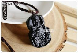 【黑魔法】買3送3 分趾套(共6對組) 歷史價格詳細信息