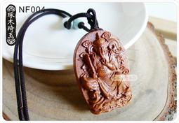 北極玄天上帝 燙金貢香【周錦香】1斤裝 尺6【特惠$90】【10斤不分裝$750】(立香 大支香 線香 拜拜) 歷史價格詳細信息