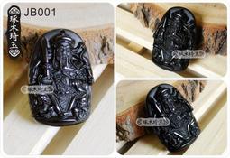 精選玉質項鍊- 【佛首】精選小物，低價回饋! 歷史價格詳細信息