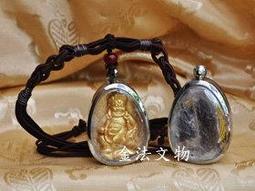 【黑財神心咒+六道金剛咒咒輪】發財消災護身矽膠手環 19cm 黑色 [71528] 歷史價格詳細信息