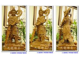 佛具法器佛堂佛龕供具香爐拜墊木魚純銅方丈主持法杖錫杖禪杖 歷史價格詳細信息