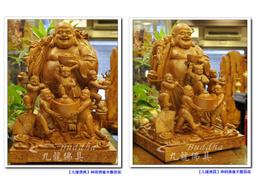 【彌勒佛+佛頂尊勝陀羅尼咒輪】鋁合金 雙面 佛卡 唐卡 佛教 [51086] 歷史價格詳細信息