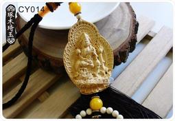 乘龍觀音踏龍頭御龍觀音降龍觀音站龍觀音佛像畫像掛畫圖手繪開光 唐卡 佛畫 歷史價格詳細信息