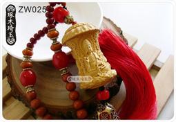 【琢木琦玉】ZW028 烏木(黑檀)鑲嵌黃楊木 媽祖 天上聖母 掛飾/吊飾＊祈福木製選物 歷史價格詳細信息