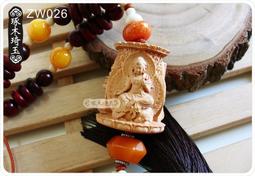 z1026 乌拉圭50000比索1991年版全新UNC美洲纸币收藏保真外币钱币 歷史價格詳細信息