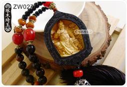 【琢木琦玉】ZW028 烏木(黑檀)鑲嵌黃楊木 媽祖 天上聖母 掛飾/吊飾＊祈福木製選物 歷史價格詳細信息