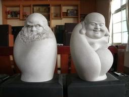 【彌勒菩薩】PVC 雙面 佛卡 唐卡 佛教 [11096] 歷史價格詳細信息