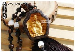 【琢木琦玉】ZW038 桃木/棗木 (三面)雕刻 關公/武財神/關聖帝君 掛飾/吊飾＊祈福木製選物 歷史價格詳細信息