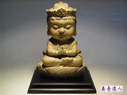 韻達工業手機PDA共配巴槍圓通中通申通郵政京東手持掃瞄終端ERP 歷史價格詳細信息