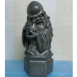 南壽亞彩子 / 原風景 歷史價格詳細信息