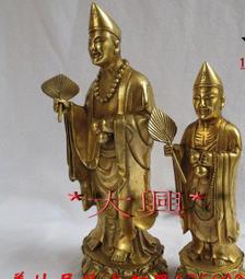 濟公佛像 純銅銅雕臺灣工藝家居客廳收藏活佛坐山濟公佛神像擺件 歷史價格詳細信息