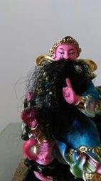 *大興* 樹脂銅塑 神佛像專賣店 ~ 3.6吋  武財神 歷史價格詳細信息