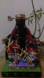 *大興* 樹脂銅塑 神佛像專賣店 ~ 3.6吋  武財神 歷史價格詳細信息