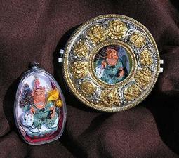 財寶天王金屬佛卡 招旺財運財事業 天降橫財 時運到來 佛教金卡-可合併運費 歷史價格詳細信息