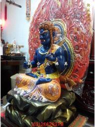 新品佛教不動明王吊墜設計男項鍊純銅純鈦浮雕掛墜不動尊菩薩黃銅紫銅 歷史價格詳細信息