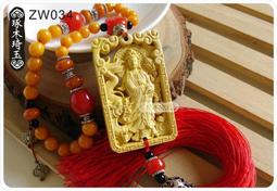 ZA034【日本無修正】中文／無毛／口爆精飲／一本道  古瀬玲 「好色妻降臨 418 パート1」 歷史價格詳細信息