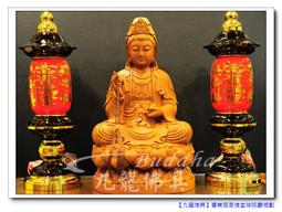 【莊嚴佛淨土】貼金+彩繪純銅綠度母菩薩(高26.5cm x 寬19cm x 深12cm) 歷史價格詳細信息