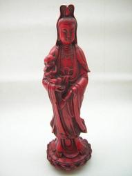 老仿少見觀賞鈔-江西銀行兌換券拾圓 歷史價格詳細信息