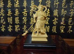 【靜福緣】 紙帽安金『九龍水鑽天公帽(預訂商品』1尺1圍超優質精緻手工藝關公天公帽玉皇上帝關聖帝君天公文衡聖帝玄靈高上帝 歷史價格詳細信息