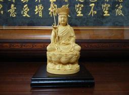 【靜福緣】精品瓷器 『福祿壽喜高腳杯 』(翠玉色)瓷杯 神明杯 佛杯公媽杯 祖先杯敬杯茶杯供水杯宗教用品 歷史價格詳細信息