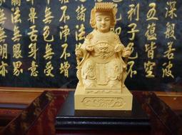 【靜福緣】精品冷陶製『歡喜彌勒佛』總高約11.2cm 歡喜自在 招福招財 神尊 神像 歷史價格詳細信息