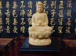 【靜福緣】精品刺繡精緻繡工細膩 『2尺9平繡雙龍桌裙』3尺6 4尺2附透明套案布龍頭桌圍台圍 歷史價格詳細信息