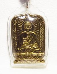 --般若軒--寶瓶/時輪金剛咒嘎屋--- (一標一件) #254-8 歷史價格詳細信息