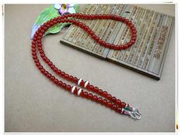 天然瑪瑙麻將高檔紅瑪瑙晶玉麻將家用手搓中號玉石麻將牌高級麻雀 歷史價格詳細信息