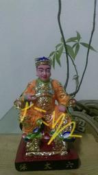 銅塑一體材質降b調小號7C號嘴省力初學者演奏吹嘴不生鏽樂器配件 歷史價格詳細信息