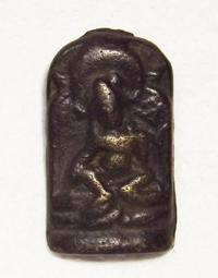 --般若軒--火供大鵬展翅鳥墜飾-- #268-28 歷史價格詳細信息