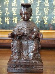 中國海上女神媽祖鍍金彩繪紀念章 把玩金幣工藝硬幣紀念幣 歷史價格詳細信息