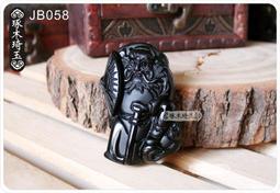 《玉君子》天然緬甸玉A貨翡翠 紫羅蘭 淡粉紫 三腳金蟾 情侶款 玉墜 掛件F94 歷史價格詳細信息