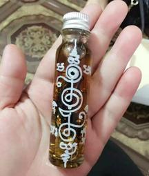 泰國精品【心型 燕通 佛牌 ~ 成全戀愛、造就個人魅力】~泰國 瓦邦帕寺廟 阿贊蘇斌 ~已開光加持~泰國佛牌 歷史價格詳細信息