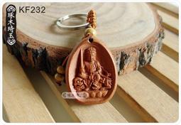 新款飛神1/8大腳鯊魚專業四驅金屬越野模型車150A電調4274 短卡 歷史價格詳細信息