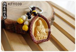 【生肖狗守護神-阿彌陀佛】銅質 雙面 佛卡 唐卡 佛教 [31011] 歷史價格詳細信息