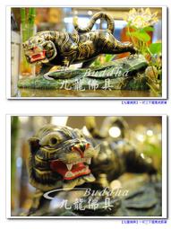 虎爺將軍/黑虎將軍小神衣吊飾 虎爺平安符袋 虎爺將軍小神衣香火袋 歷史價格詳細信息