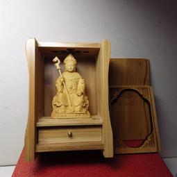 紫晶宮***隨形木患子無患子(13顆手串A款&ldquo;鬼見愁&rdquo;配藍琉璃)***天然植物種子 歷史價格詳細信息