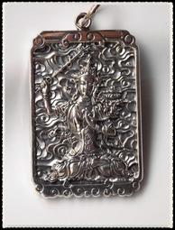 藏傳精美純銀魔蝎五股金剛杵小法器422 歷史價格詳細信息