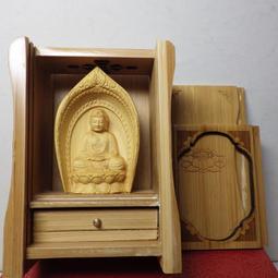 紫晶宮**精品隨身佛龕 黃楊木土地公木雕佛像**盒子10.8釐米*7.6釐米*5.2釐米 歷史價格詳細信息