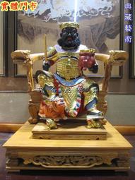 新合成佛具 頂級樟木 特級 1尺3 保生大帝 大道公 佛桌神桌佛櫥神櫥佛像神像 歷史價格詳細信息