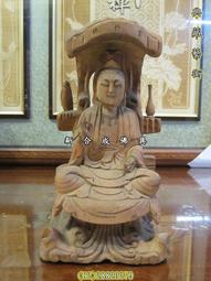 新合成佛具 手工平繡 金玉滿堂 八仙彩 3尺6 4尺2 入厝 入宅 安神 結婚 喜慶 歷史價格詳細信息