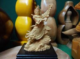 【靜福緣】精品冷陶製 『方形底座』長8.3*側寬7.3*高1.2公分貼座神明椅底座藝品座墊座 歷史價格詳細信息