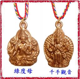 [唐古拉佛教文物]古城手工藏香27cm臥香 線香 歷史價格詳細信息