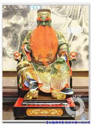 【九龍王套卡(9張)】鋁合金 雙面 佛卡 唐卡 道教 [53059] 歷史價格詳細信息