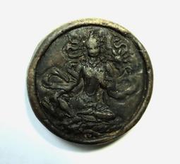 --般若軒--綠松石嘎屋-- #254-13 歷史價格詳細信息