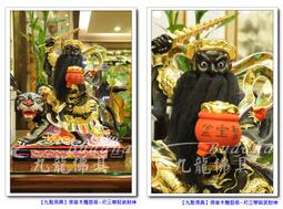 趙公明元帥金屬貼王靈官真武玄天大帝手機貼紙五方五路財神裝飾貼 歷史價格詳細信息