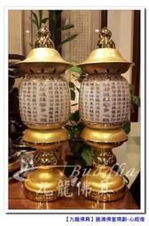 -110V神明燈 神桌燈 祖先燈 公媽燈 琉璃蓮花燈 LED供燈佛供燈佛前長明神社燈佛供奉觀音道敎燈 CE 歷史價格詳細信息