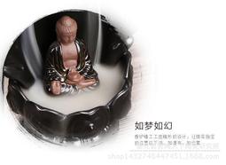 【如蓮】云裳予你氣質修身顯瘦暈染紗衣練功服舞蹈服常服阿莎莎_佳美優品 歷史價格詳細信息